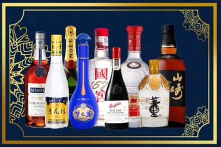 西宁市城北烟酒回收