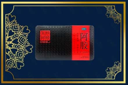 西宁市城北烟酒回收阿胶