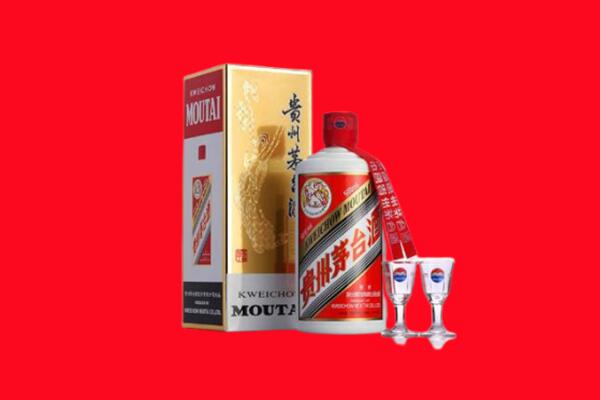 西宁市城北回收飞天茅台酒