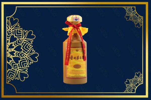 西宁市城北烟酒回收15年茅台酒