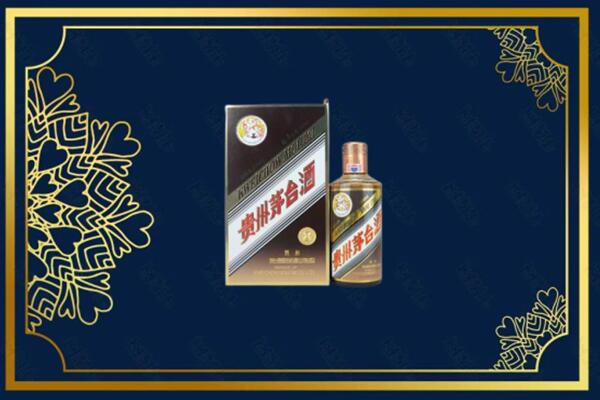 西宁市城北回收彩釉茅台酒
