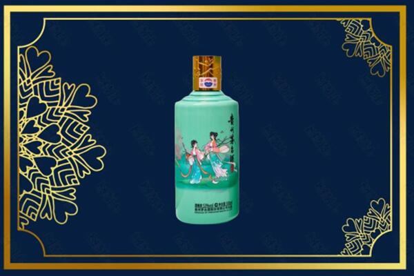 西宁市城北回收节气茅台酒