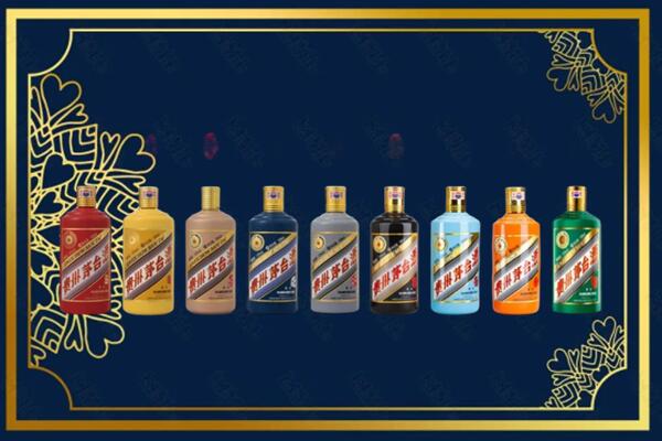 西宁市城北回收生肖茅台酒