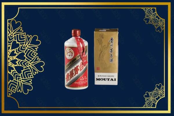 西宁市城北回收巽风茅台酒