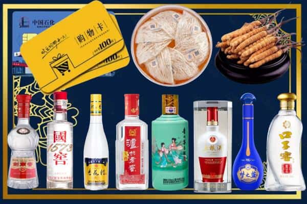 西宁市城北回收名酒