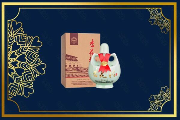 西宁市城北烟酒回收杏花村