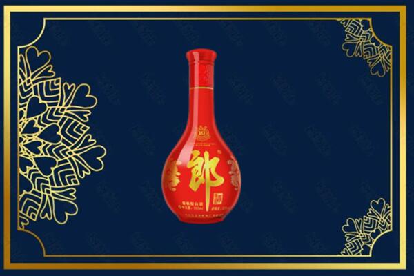 西宁市城北烟酒回收郎酒