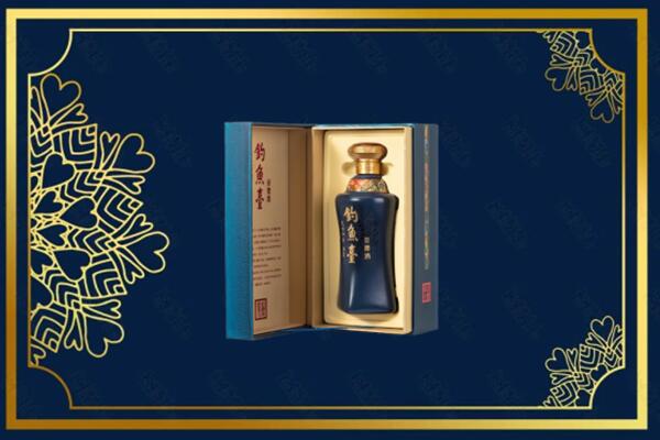 西宁市城北烟酒回收钓鱼台