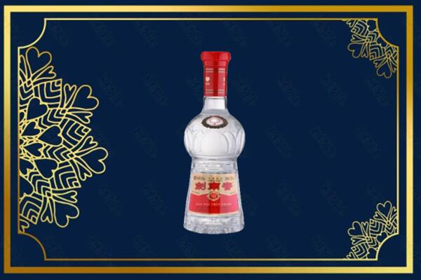 西宁市城北烟酒回收剑南春