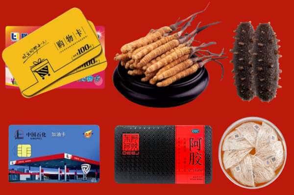 西宁市城北礼品回收