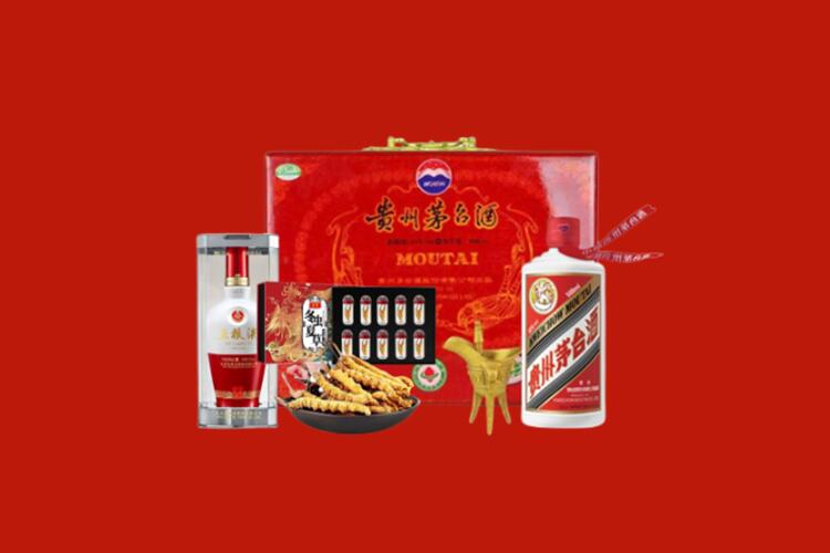 西宁市城北烟酒回收名酒