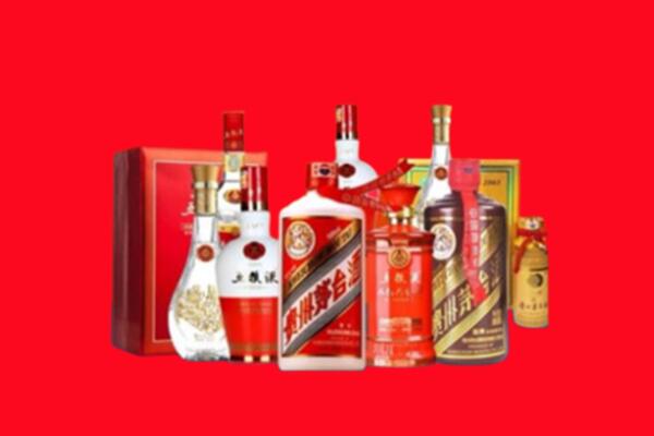 西宁市城北回收名酒
